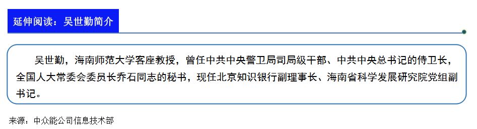 捕获.JPG