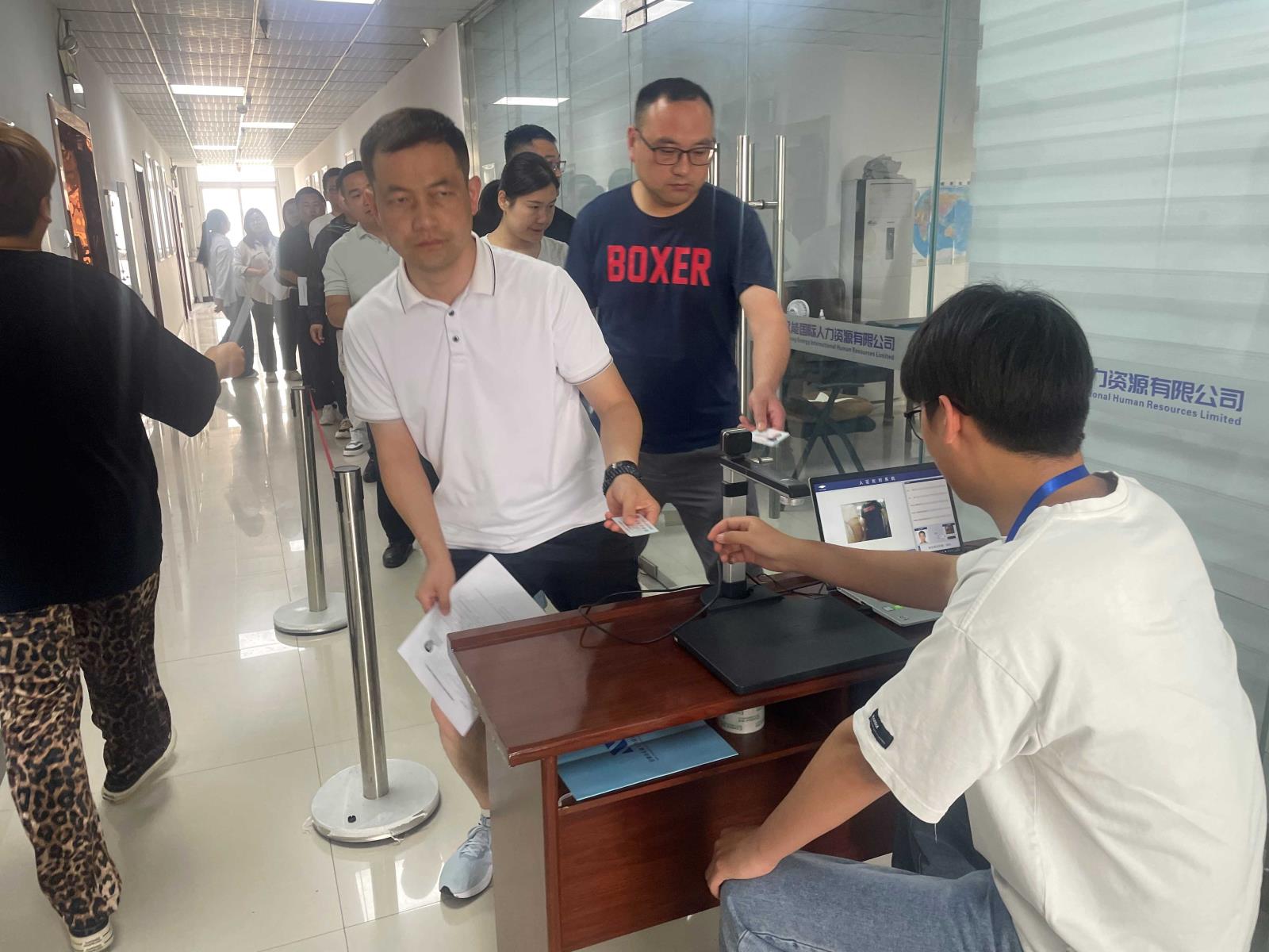 微信图片_20250605163852.jpg 微信图片_20250605163852.jpg