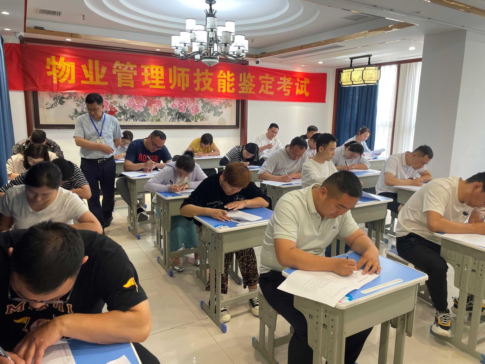微信图片_20250605164104.jpg 微信图片_20250605164104.jpg